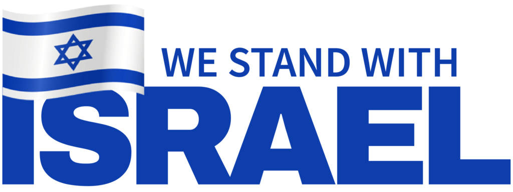 we stand with israel